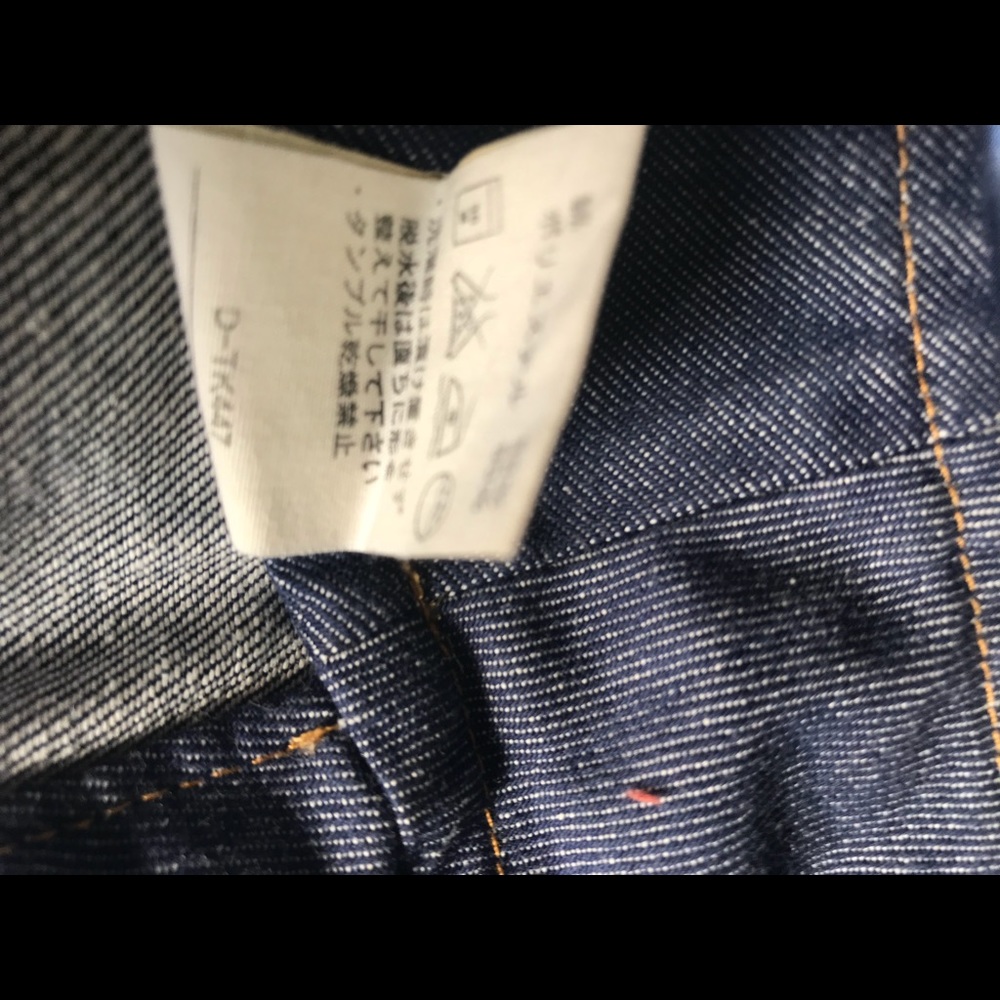 🚫 NOT FOR SALE🚫 - Picture 7 of 7